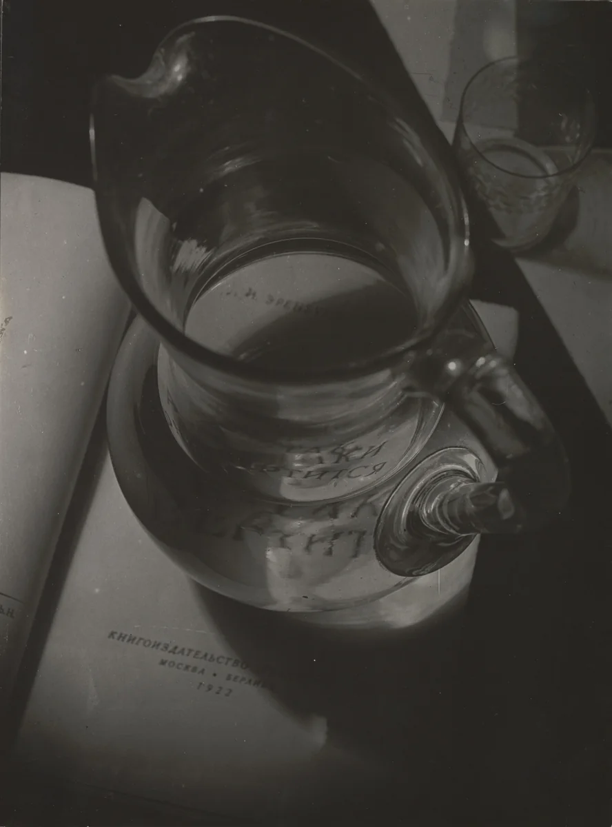 Untitled by Aleksandr Rodchenko, photograph, 1928