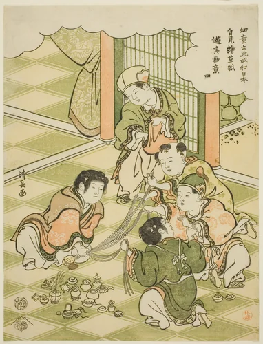 No. 4: Chinese boys playing a raffle game, from the series "Children Say 'This is Japan!' and Imitate the Games They See in Picturebooks (Yodo iu koitsu wa Nippon, ezoshi o mite yori sono gai ni asobu)" by Torii Kiyonaga (鳥居清長), print, 1786-1796