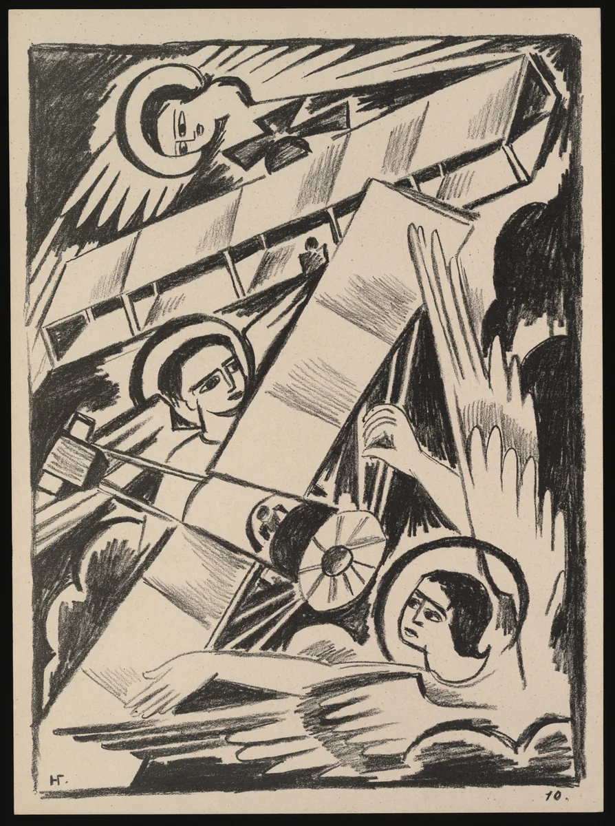 Angely i aeroplany (Angels and Airplanes) from Misticheskie obrazy voiny. 14 litografii (Mystical Images of War: Fourteen Lithographs) by Natalia Goncharova, print, 1914