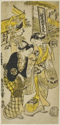 The Actors Segawa Kikunojo I as Osome and Sodesaki Kikutaro as Hisamatsu in the play "Osome Hisamatsu Shinju," performed at the Nakamura Theater in the sixth month, 1731 by Okumura Masanobu (奥村政信), print, 1731