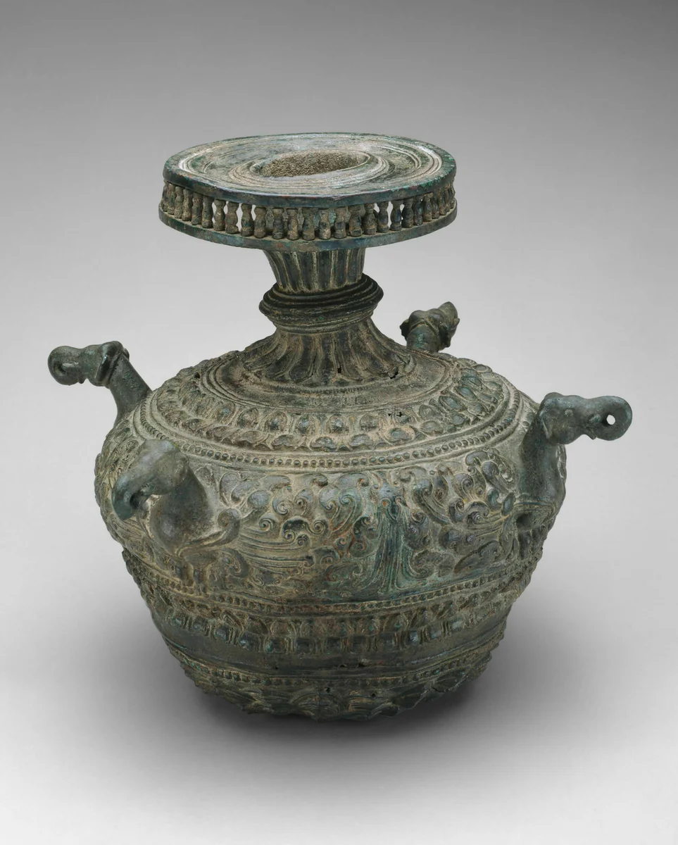 Ritual Vessel by Cambodia, other, 1101-1300