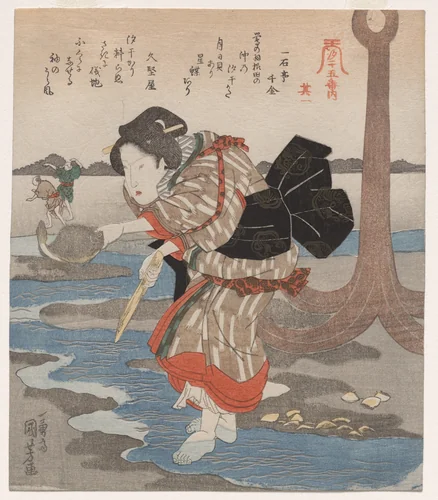 First Print from A Low Tide Pentaptych by Utagawa Kuniyoshi (歌川國芳), print, 1825-1830