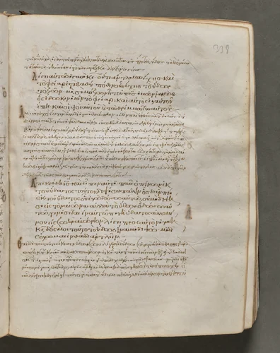 Text, folio 338 (recto), from a Gospel Book with Commentaries by Unknown, book, 1000-1100