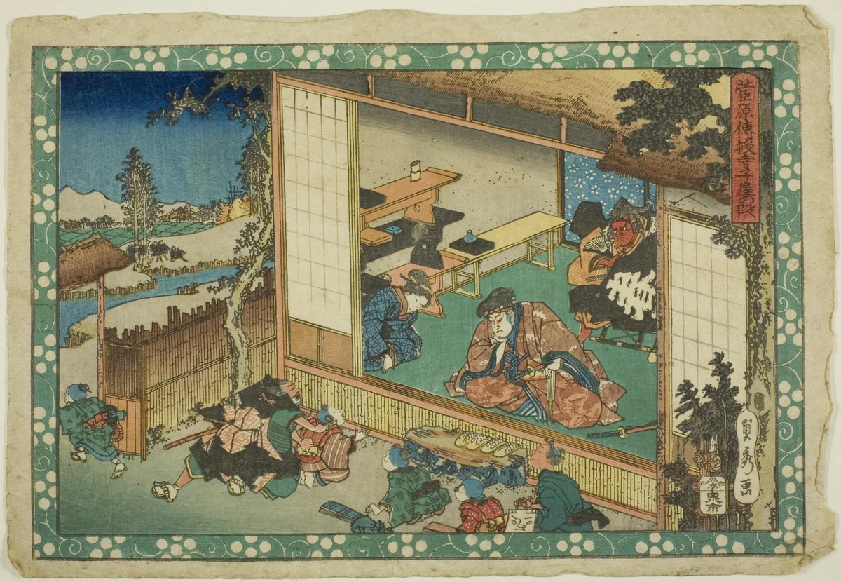 The Village School Scene (Terakoya), from the series "Sugawara's Secrets (Sugawara denju)" by Utagawa Sadahide, print, 1825-1849