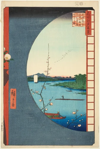 View from Massaki of Suijin Shrine, Uchigawa Inlet, and Sekiya (Massaki hen yori Suijin no mori Uchigawa Sekiya no sato o miru zu), from the series "One Hundred Famous Views of Edo (Meisho Edo hyakkei)" by Utagawa Hiroshige (歌川広重), print, 1857