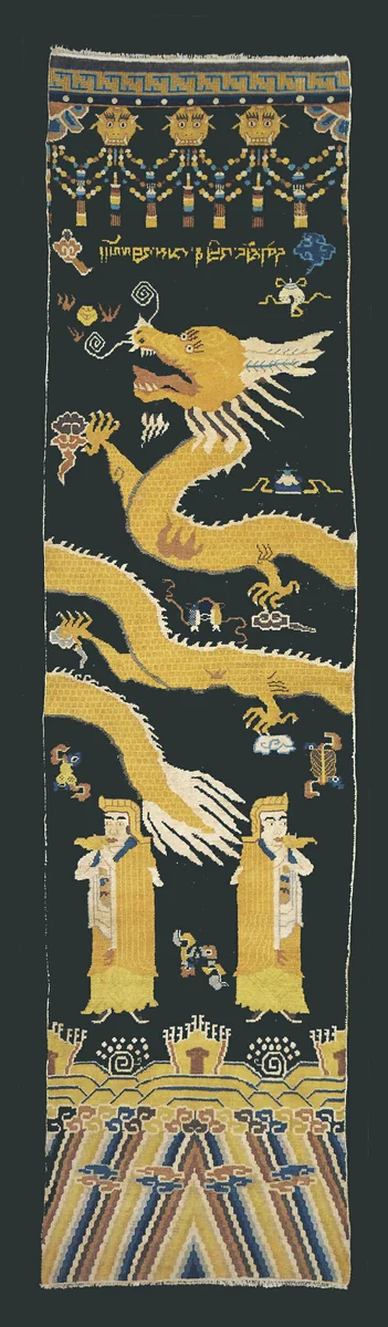 Carpet (For a Buddhist Temple Column) by China, textile, 1825-1875