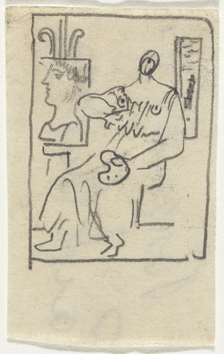 Untitled (Seated Woman with Palette) by Arshile Gorky, drawing, 1932