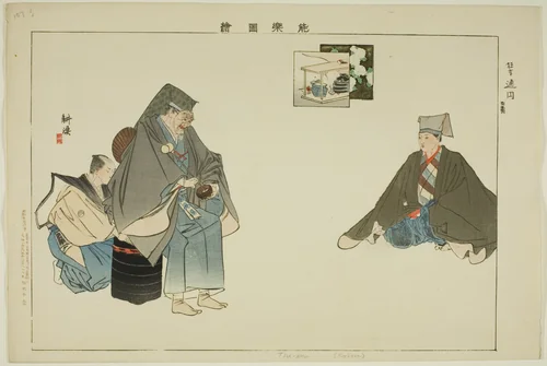 Tsuen (Kyogen), from the series "Pictures of No Performances (Nogaku Zue)" by Tsukioka Kogyo, print, 1893-1903