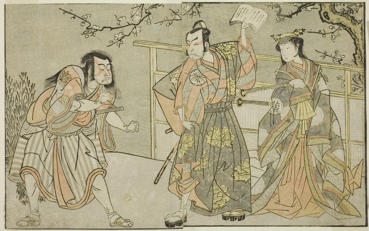 The Actors Yamashita Yaozo I as Ono no Komachi (right), Matsumoto Koshiro II as Godai Saburo (center), and Ichikawa Danzo III as Otomo no Kuronushi (left), in the play "Kuni no Hana Ono no Itsumoji," performed at the Nakamura Theater in the eleventh month, 1771 by Katsukawa Shunsho (勝川 春章), print, 1767-1777