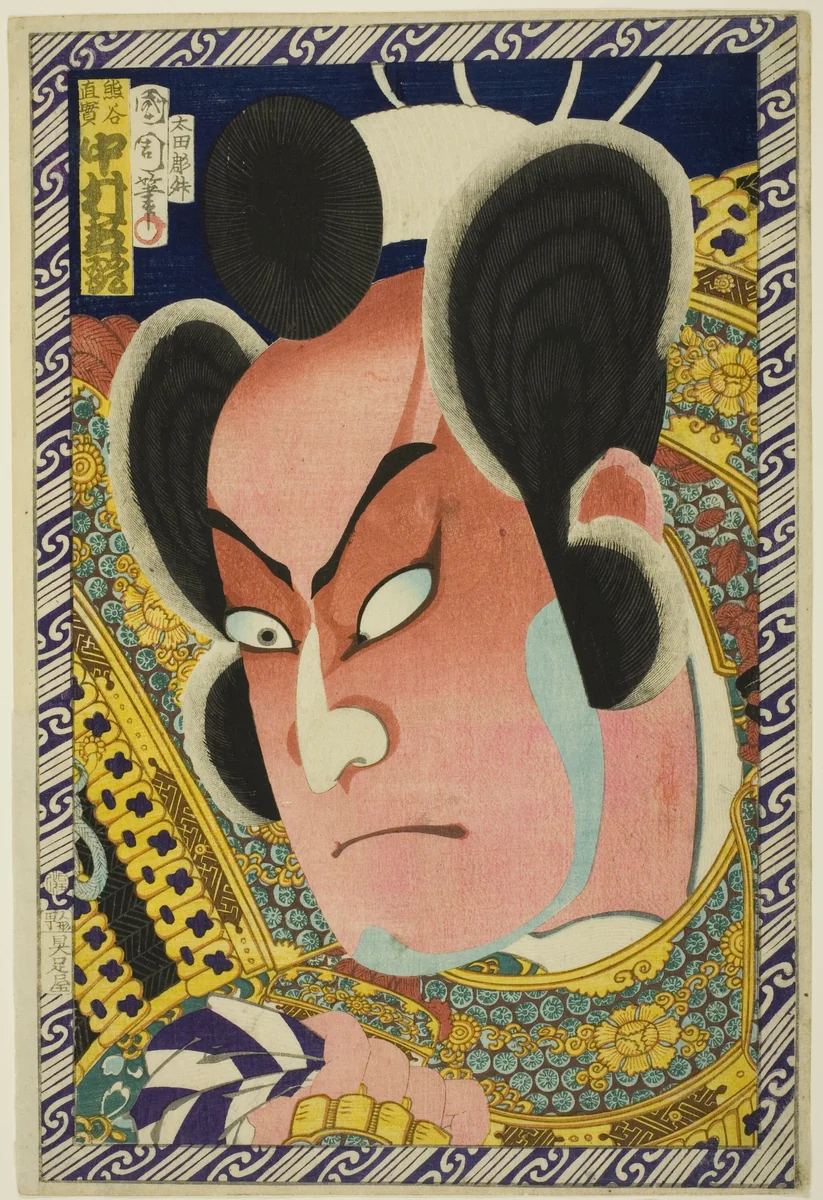 The Actor Nakamura Shikan IV as Kumagai Naozane by Toyohara Kunichika, print, 1869
