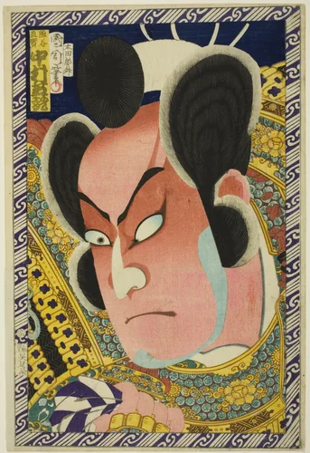The Actor Nakamura Shikan IV as Kumagai Naozane by Toyohara Kunichika, print, 1869