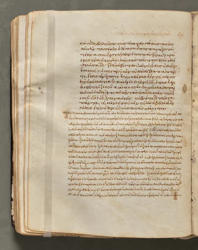 Text, folio 104 (verso), from a Gospel Book with Commentaries by Unknown, book, 1000-1100