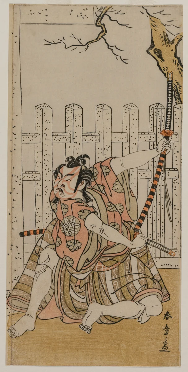 Ichimura Uzaemon IX as Umeomaru by Katsukawa Shunshô (勝川春章), print, 1774-1777