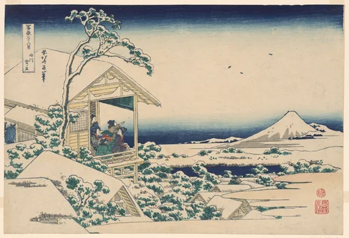 Snowy Morning from Koishikawa (Koishikawa yuki no ashita), from the series "Thirty-six Views of Mount Fuji (Fugaku sanjurokkei)" by Katsushika Hokusai (葛飾 北斎), print, 1825-1838
