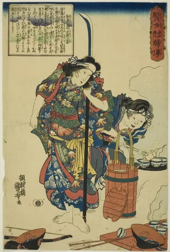 The Wife of Izumi no Saburo Tadahira, from the series Lives of Wise and Heroic Women (Kenjo reppu den) by Utagawa Kuniyoshi (歌川國芳), print, 1837-1847