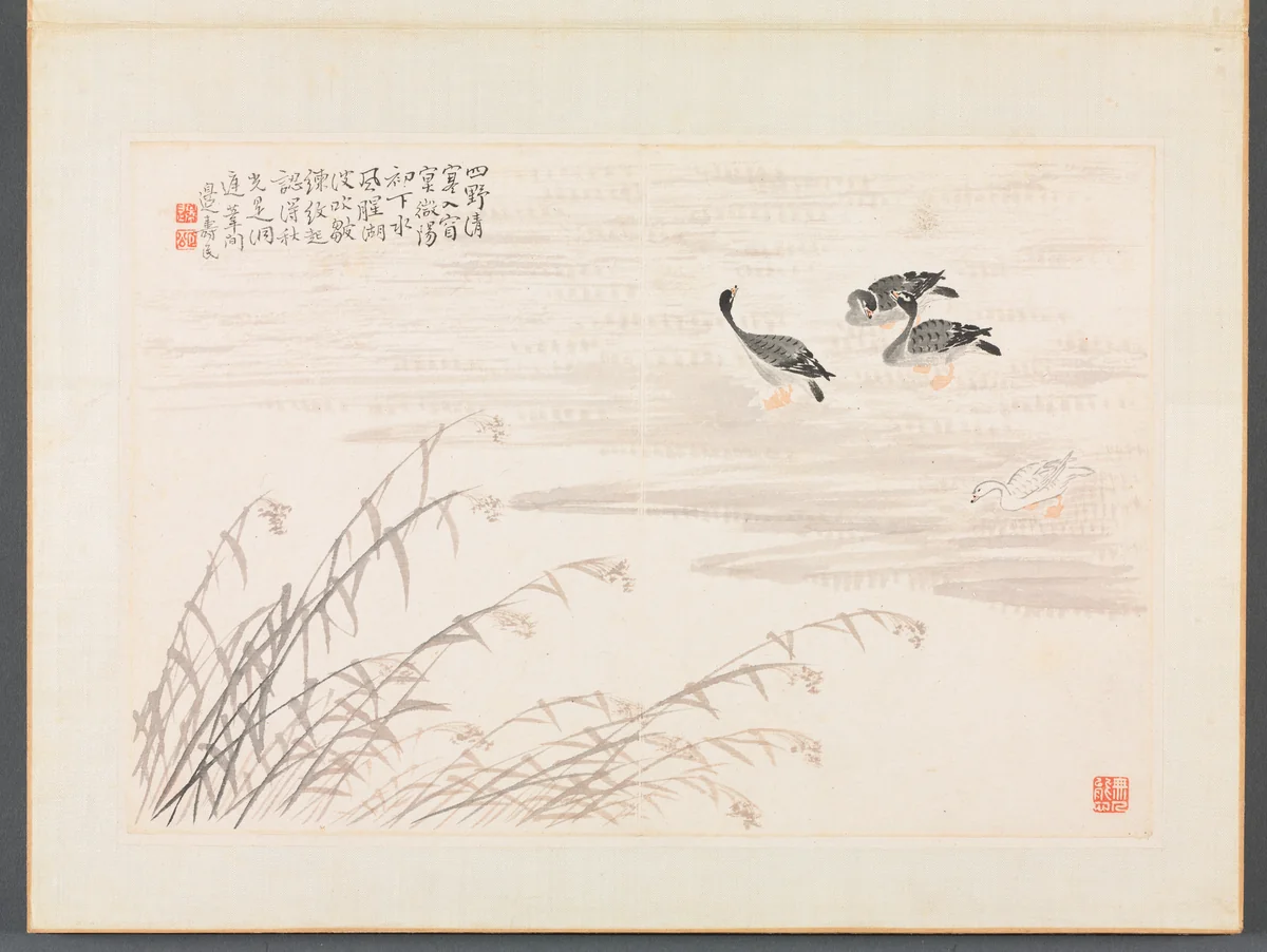 Album of Calligraphy and Paintings by Bian Shoumin, painting, 1700-1752