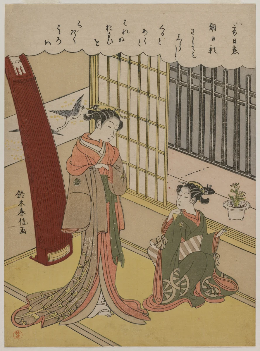 Woman and Maid Servant by Suzuki Harunobu (鈴木春信), print, 1760-1769