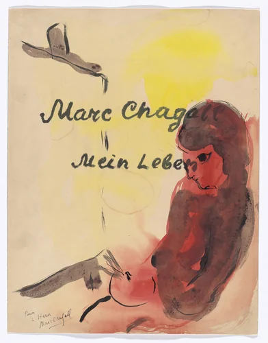 My Life (Mein Leben) by Marc Chagall, illustrated book, 1922