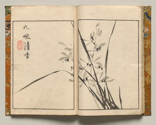 Pure Scent of Orchids, Design Twelve from Shazanrō Picture Book by Tani Bunchō (谷文晁), book, 1816