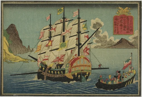 Russian Sail Ship, from the set of eight Pictures of Foreign Ships by Unknown Artist, print, 1840-1860