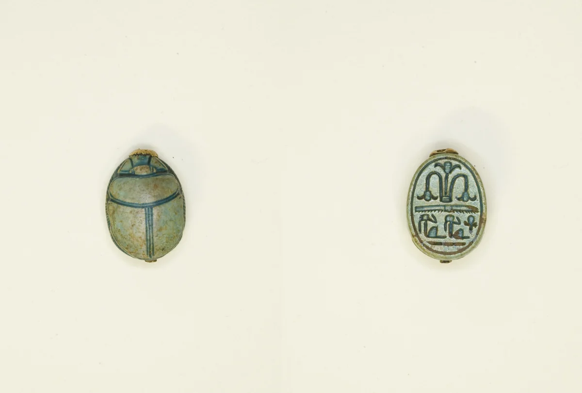 Scarab: Floral Motif by Egyptian, other, -2055--1650