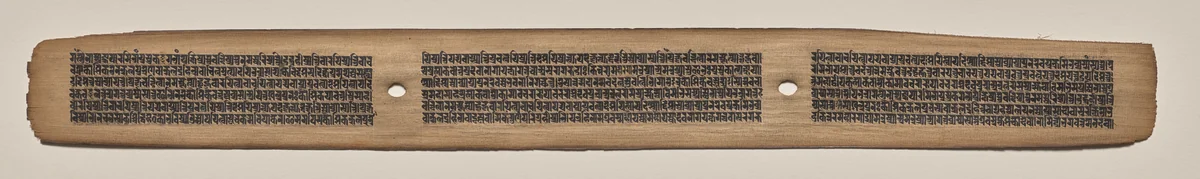 Text, Folio 31 (recto), from a Manuscript of the Perfection of Wisdom in Eight Thousand Lines (Ashtasahasrika Prajnaparamita-sutra) by Unknown, painting, 1119