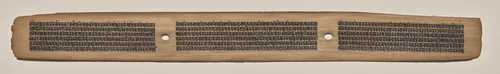 Text, Folio 31 (recto), from a Manuscript of the Perfection of Wisdom in Eight Thousand Lines (Ashtasahasrika Prajnaparamita-sutra) by Unknown, painting, 1119