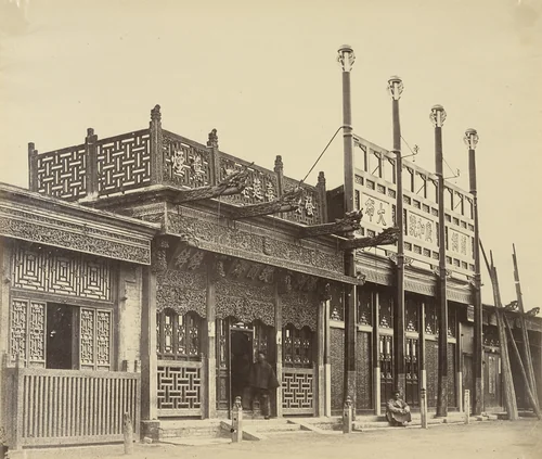 Street and Shops in the Tartar City of Pekin, October 1860 by Felice Beato, photograph, 1860