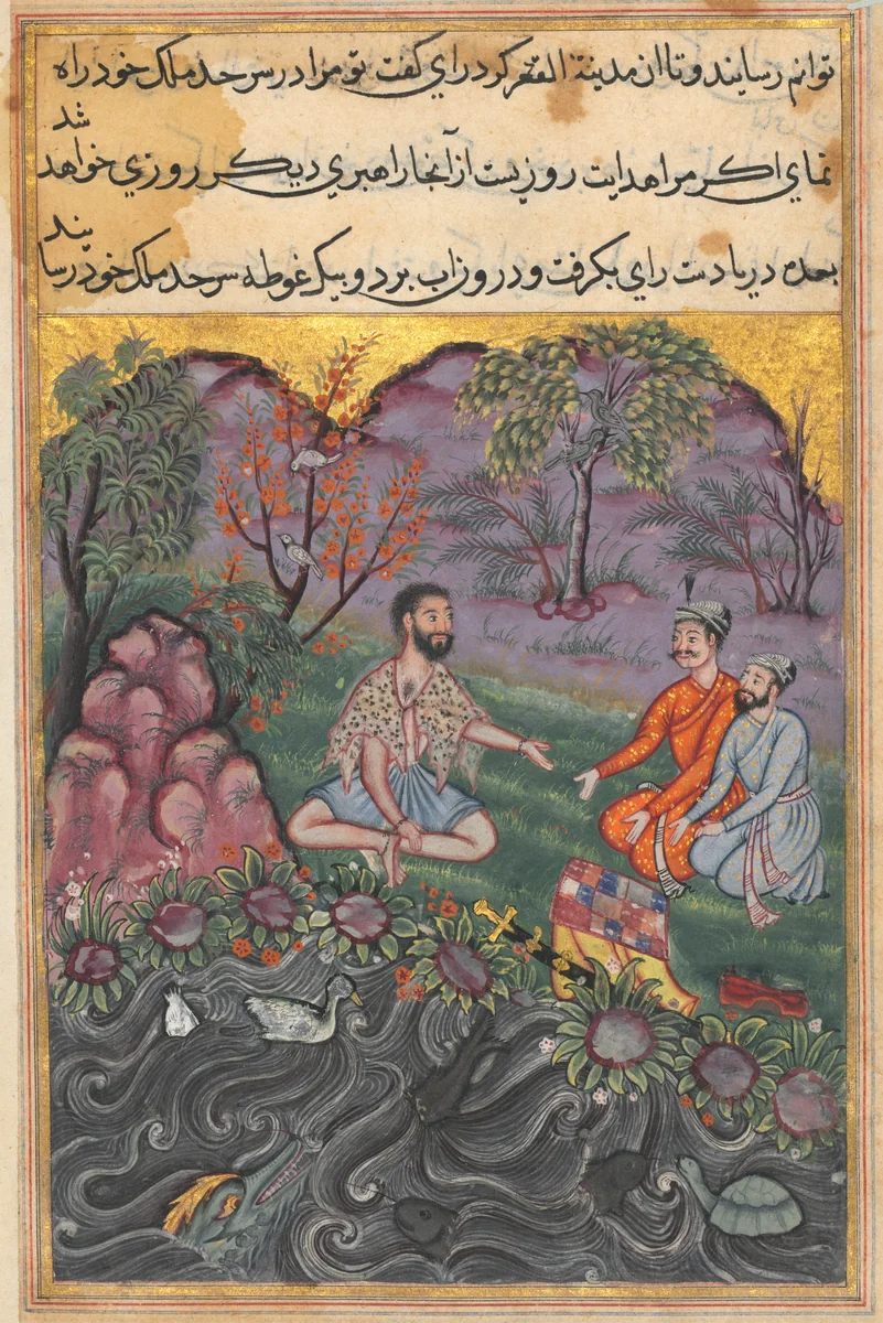 The Raja of Ujjain, who is traveling in the guise of a yogi, meets two brothers who ask him to equitably partition their father’s possession, from a Tuti-nama (Tales of a Parrot): Forty-sixth Night by Unknown, painting, 1555-1565