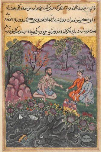The Raja of Ujjain, who is traveling in the guise of a yogi, meets two brothers who ask him to equitably partition their father’s possession, from a Tuti-nama (Tales of a Parrot): Forty-sixth Night by Unknown, painting, 1555-1565