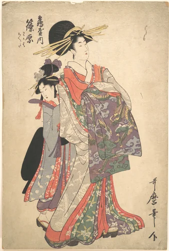 Courtesan, Shinohara and Kamuro of Tsuruya by Kitagawa Utamaro (喜多川歌麿), print, 1754-1806