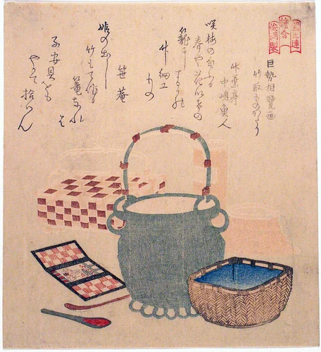 Tale of the Bamboo Cutter by Kose no Omi (Kose no Omi ga Taketori monogatari), from the series "A Picture Contest for the Sono Poetry Circle (Sono-ren e-awase)" by Kubo Shunman (窪俊満), print, 1799-1823