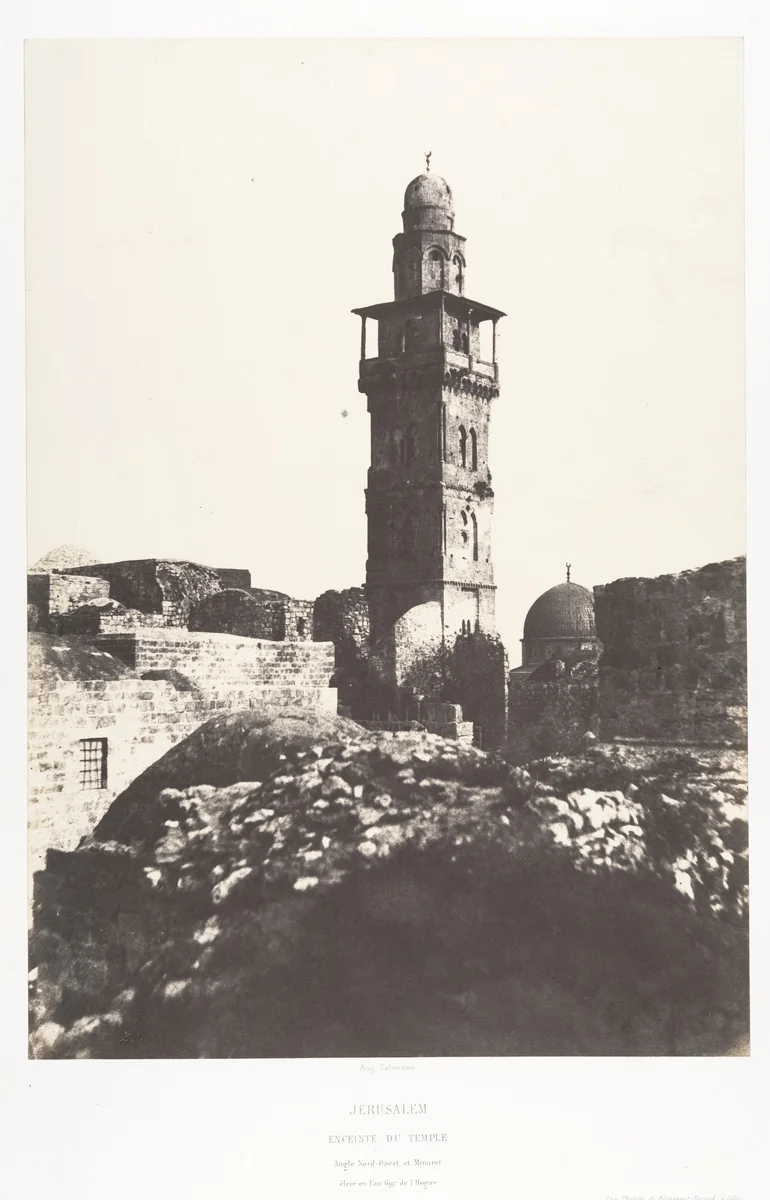 Jérusalem, Enceinte du Temple, Angle Nord-Ouest et minaret élevé en l'an 697 de l'Hégire by Auguste Salzmann, photograph, 1854-1859
