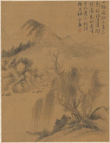 Landscape by Zhai Dakun, painting, 1775