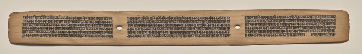 Text, Folio 135 (recto), from a Manuscript of the Perfection of Wisdom in Eight Thousand Lines (Ashtasahasrika Prajnaparamita-sutra) by Unknown, painting, 1119