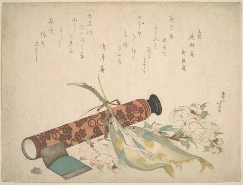 Still Life: Double Cherry-Blossom Branch, Telescope, Sweet Fish, and Tissue Case by Katsushika Hokusai (葛飾 北斎), print, 1804-1813