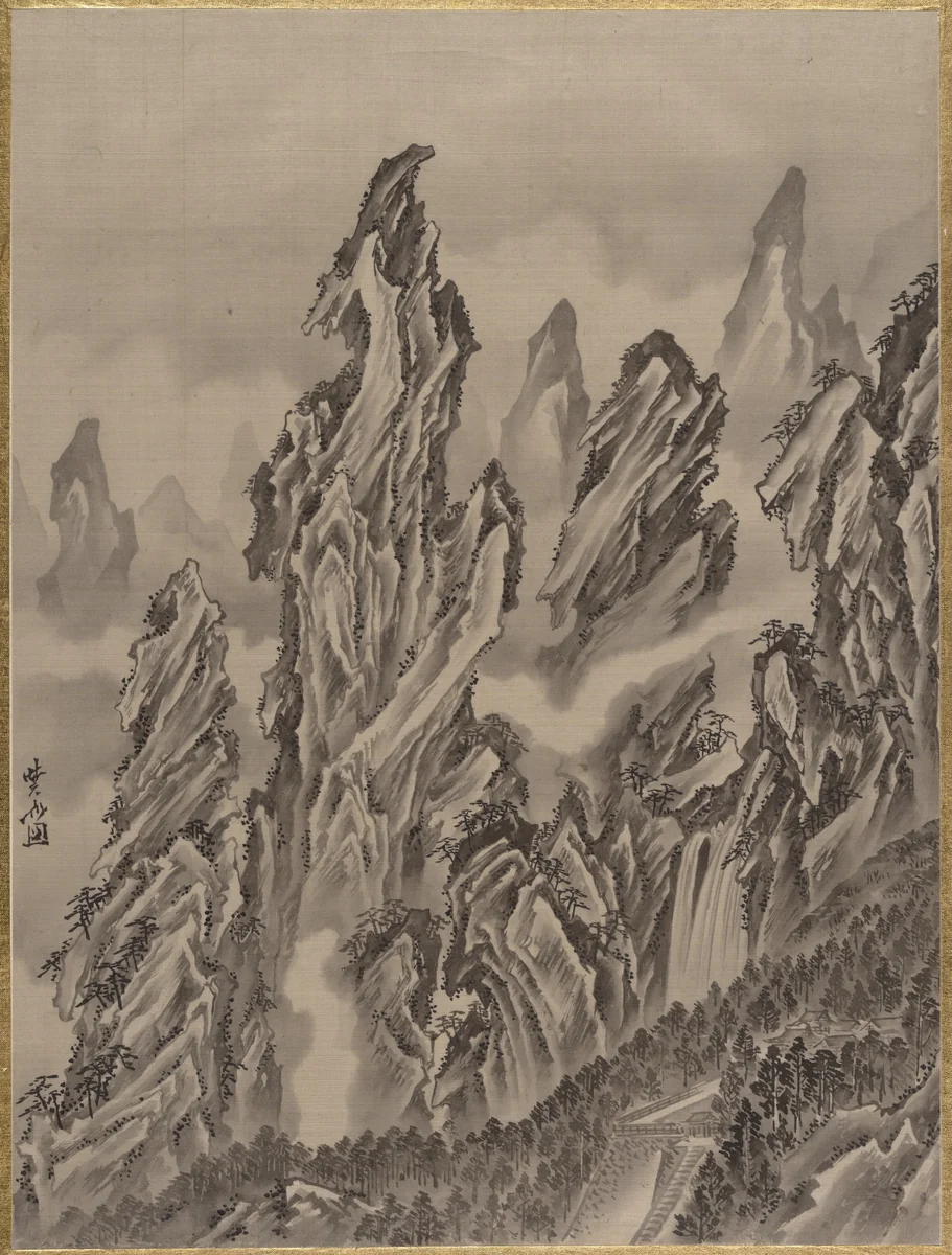 Rocky Landscape by Kawanabe Kyōsai (河鍋暁斎), painting, 1877-1897