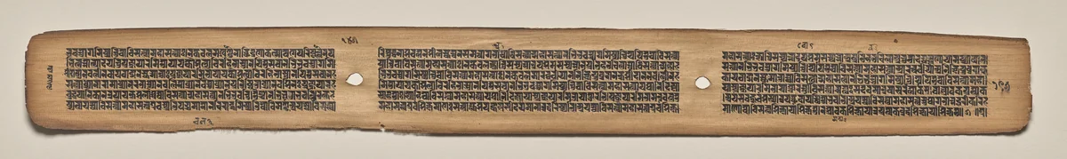 Text, Folio 145 (verso), from a Manuscript of the Perfection of Wisdom in Eight Thousand Lines (Ashtasahasrika Prajnaparamita-sutra) by Unknown, painting, 1119