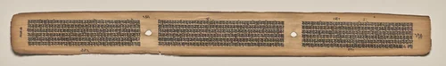 Text, Folio 145 (verso), from a Manuscript of the Perfection of Wisdom in Eight Thousand Lines (Ashtasahasrika Prajnaparamita-sutra) by Unknown, painting, 1119