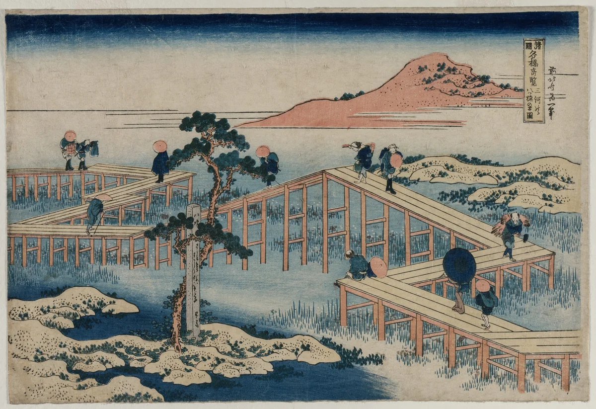 An Ancient Picture of the Eight Part Bridge in Mikawa Province (from the series Curious Views of Famous Bridges in the Provinces) by Katsushika Hokusai (葛飾 北斎), print, 1830-1834