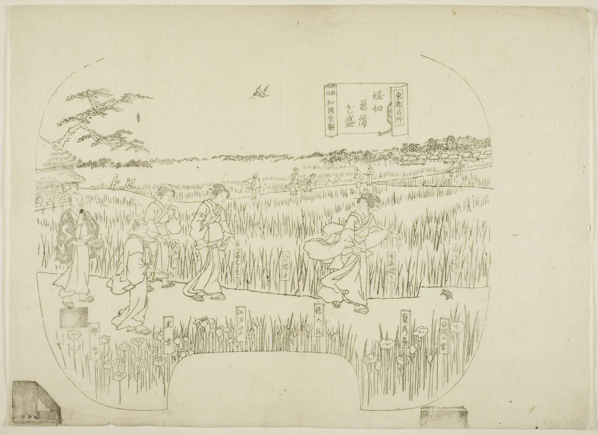 Key block for a print from the series "Toto meisho" (Famous Views of the Eastern Capital) by Utagawa Sadahide, print, 1845-1855