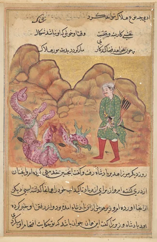 The son of the pious man slays the dragon, from a Tuti-nama (Tales of a Parrot): Fifty-second Night by Unknown, painting, 1555-1565