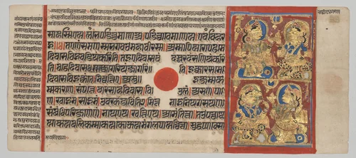 Vigil on the Sixth Night After Mahavira's Birth, Folio 33 (recto), from a Kalpa-sutra by Unknown, painting, 1470-1505