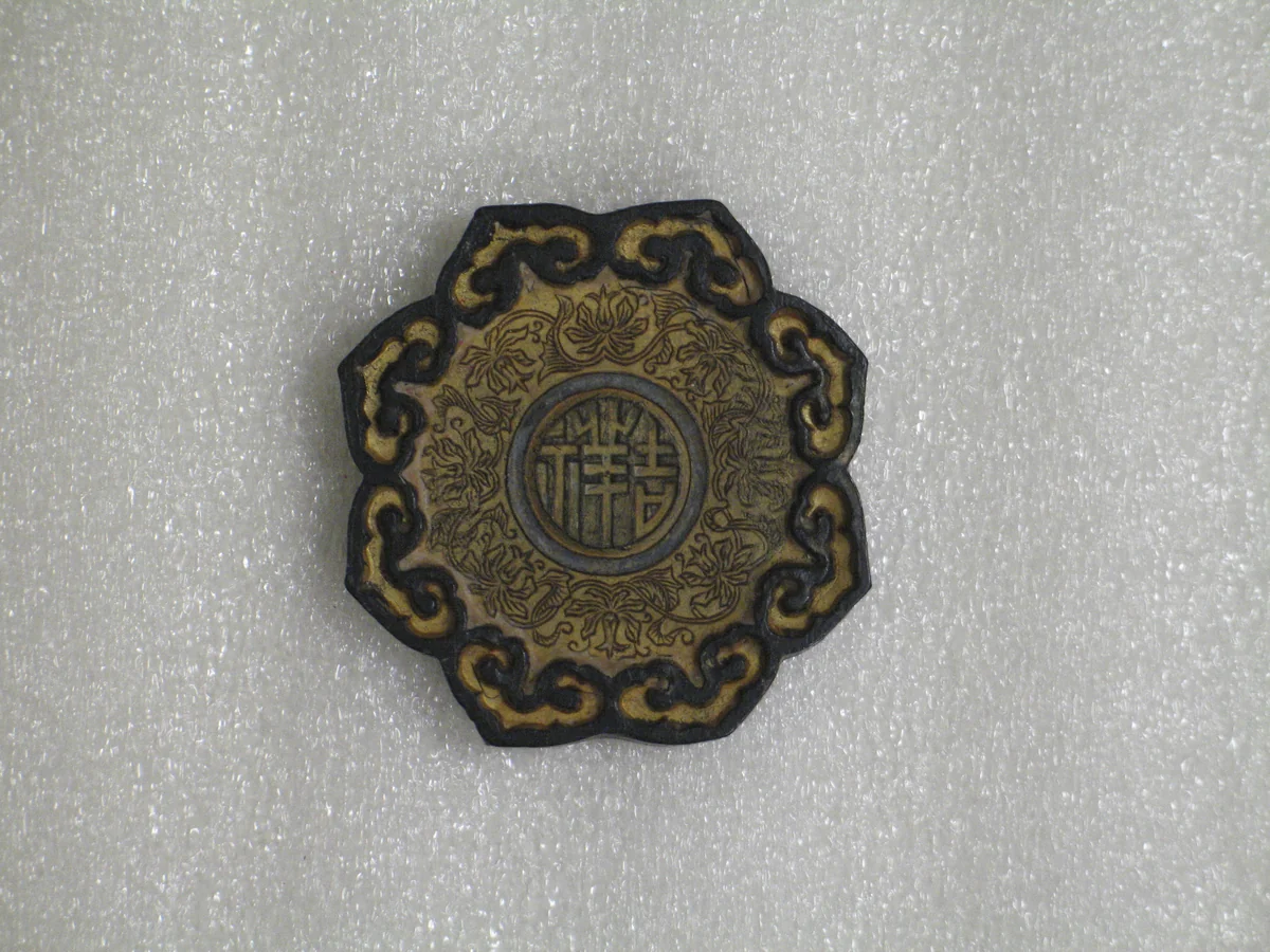 Ink Tablet by Xiu Fangzhai, drawing, 1662-1722