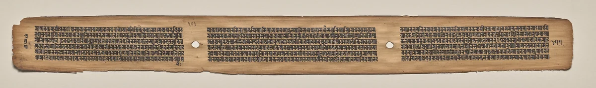 Text, folio 177 (verso), from a Manuscript of the Perfection of Wisdom in Eight Thousand Lines (Ashtasahasrika Prajnaparamita-sutra) by Unknown, painting, 1119