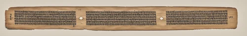 Text, folio 177 (verso), from a Manuscript of the Perfection of Wisdom in Eight Thousand Lines (Ashtasahasrika Prajnaparamita-sutra) by Unknown, painting, 1119
