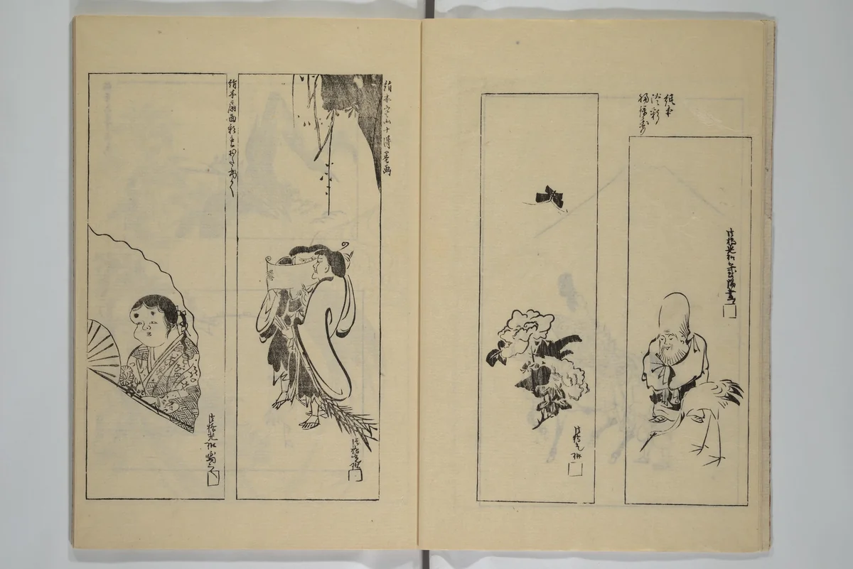 One Hundred Paintings by Kōrin (Kōrin hyakuzu) 光琳百圖 by Sakai Hōitsu (酒井抱一), book, 1815