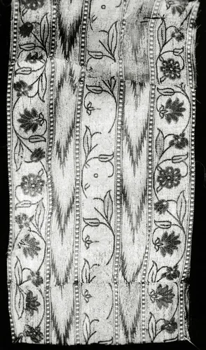 Fragment (Border) by Iran, textile, 1650-1700