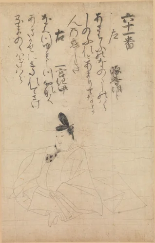Competition Between Poets of Different Eras (Jidai fudō uta awase), depicting the poet Minamoto no Hitoshi by Fujiwara no Nobuzane, painting, 1200-1265