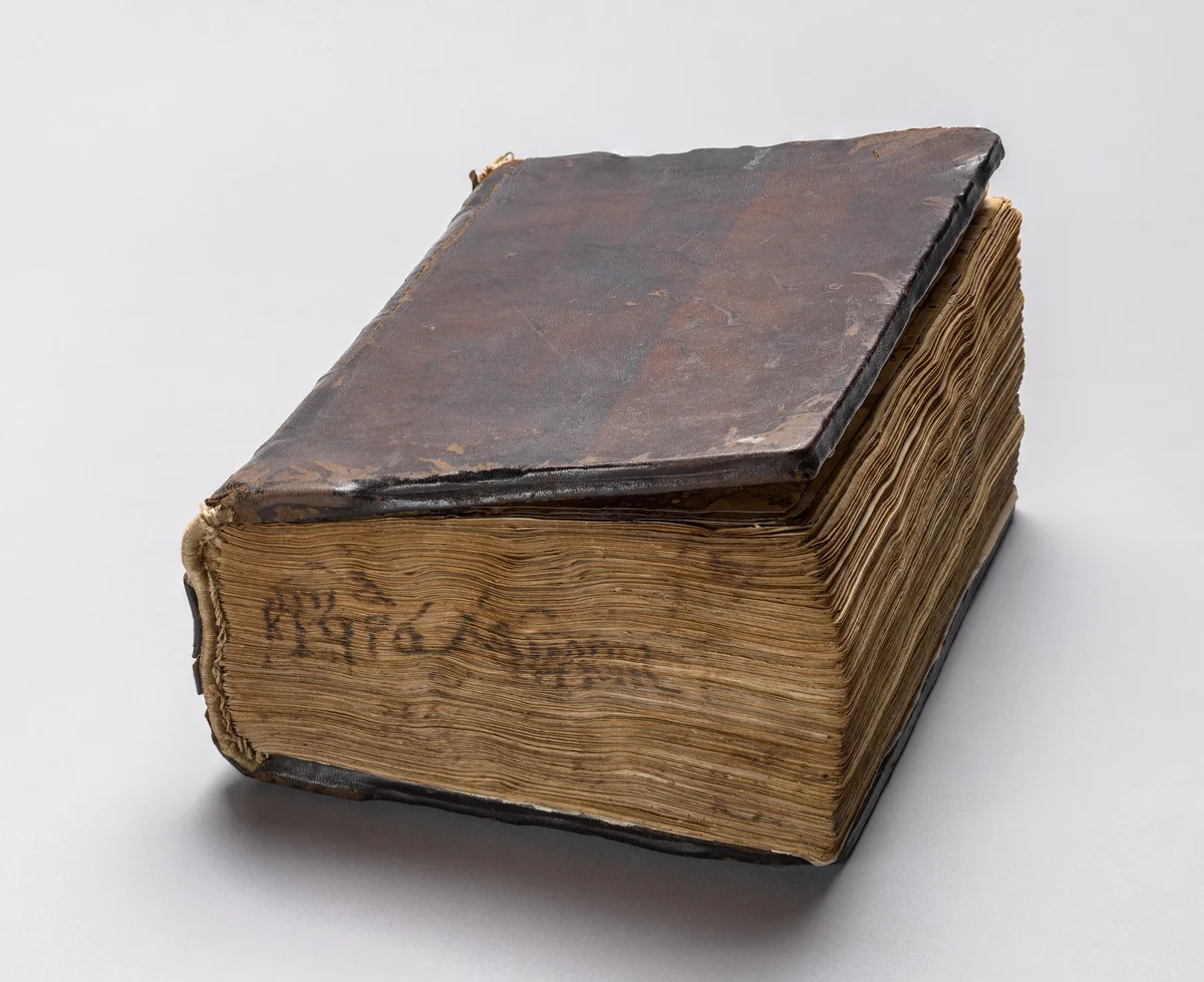 Gospel Book with Commentaries by Unknown, book, 1000-1100